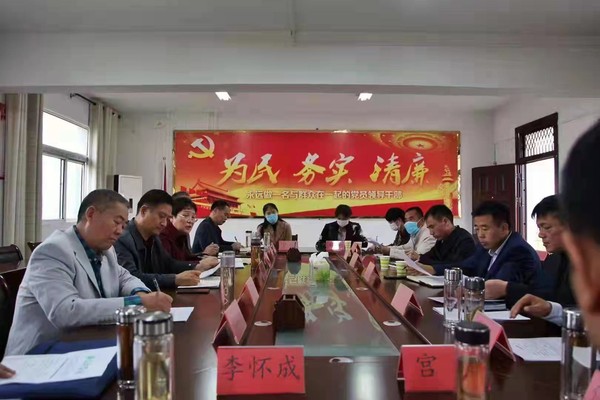 微信图片_20211016110032.jpg