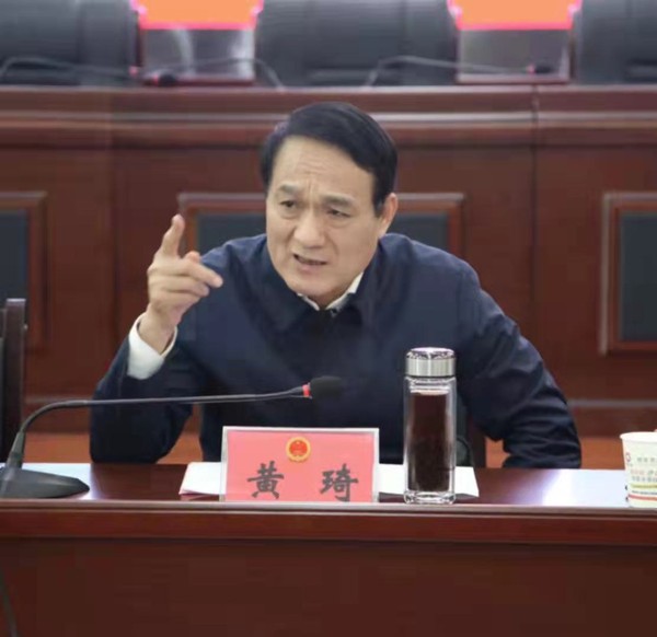 微信图片_20211104172219.jpg