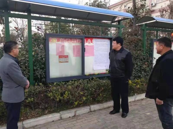 12.25.jpg