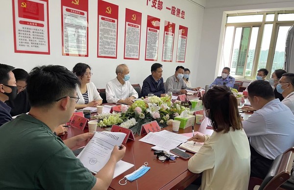 微信图片_20220523084819.jpg