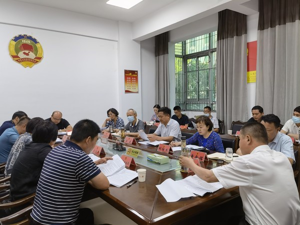 微信图片_20220617151510.jpg