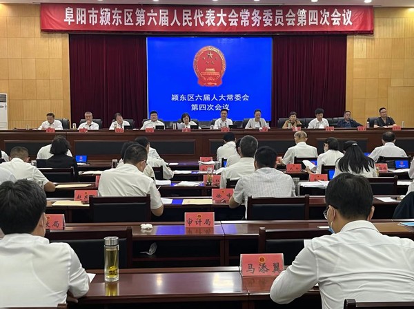 微信图片_20220901173842.jpg