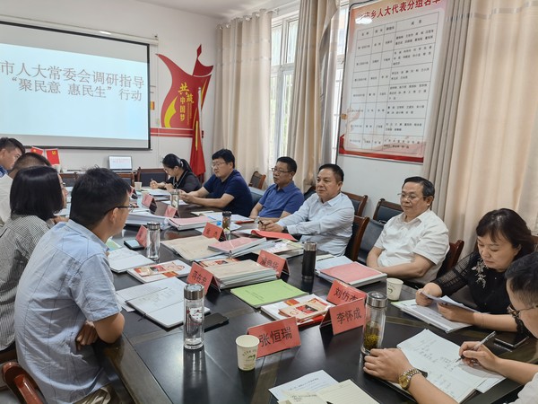 金杰来颍东调研1.jpg