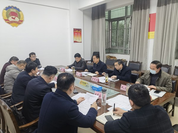 12.10专班动员部署会.jpg