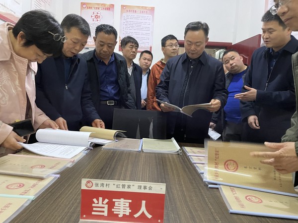 微信图片_20230404171908.jpg