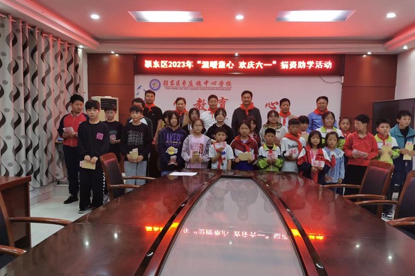 微信图片_20230530163403.jpg