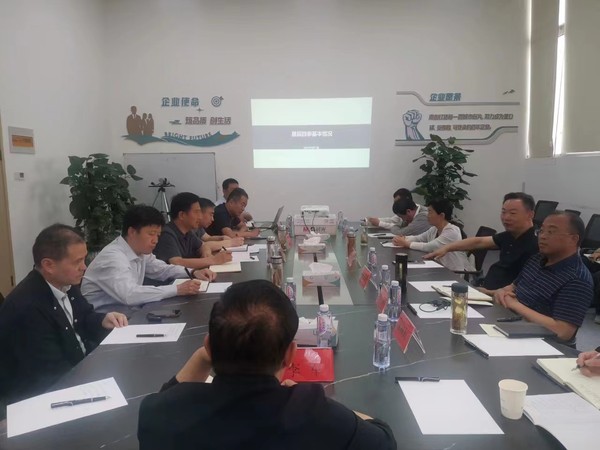 微信图片_20230609163812.jpg